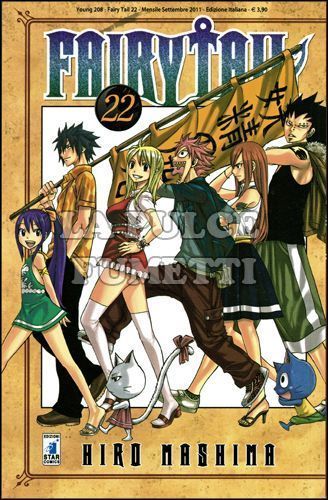 YOUNG #   208 - FAIRY TAIL 22